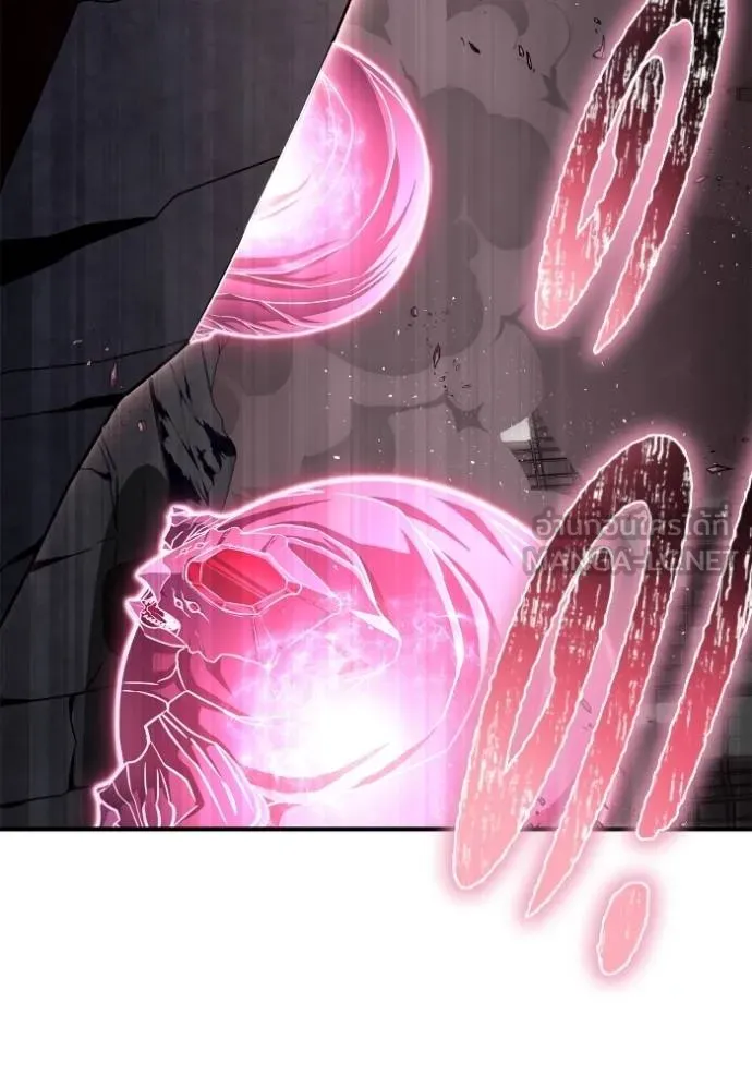 เกมของยอดมนุษย์ ตอนที่ 127 รูปที่ 33