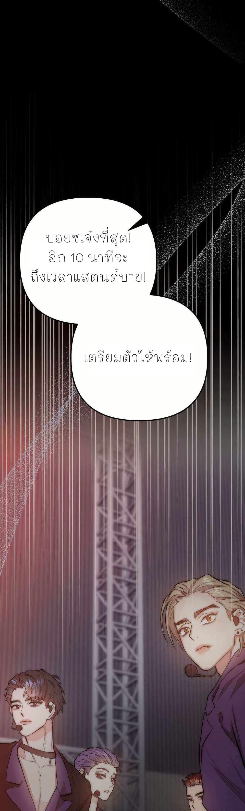 Manga-lc-com อ่านมังงะ อ่านการ์ตูน ออนไลน์ ฟรี Acting Genius, TOP Idol! ตอนที่ 1 2 3 4 5 6 7 8 9 10 11 12 13 14 ฟรี ไม่มีโฆษณา Manga-lc - อ่าน มังงะ อ่าน การ์ตูน ออนไลน์ อ่านมังงะ ฟรี