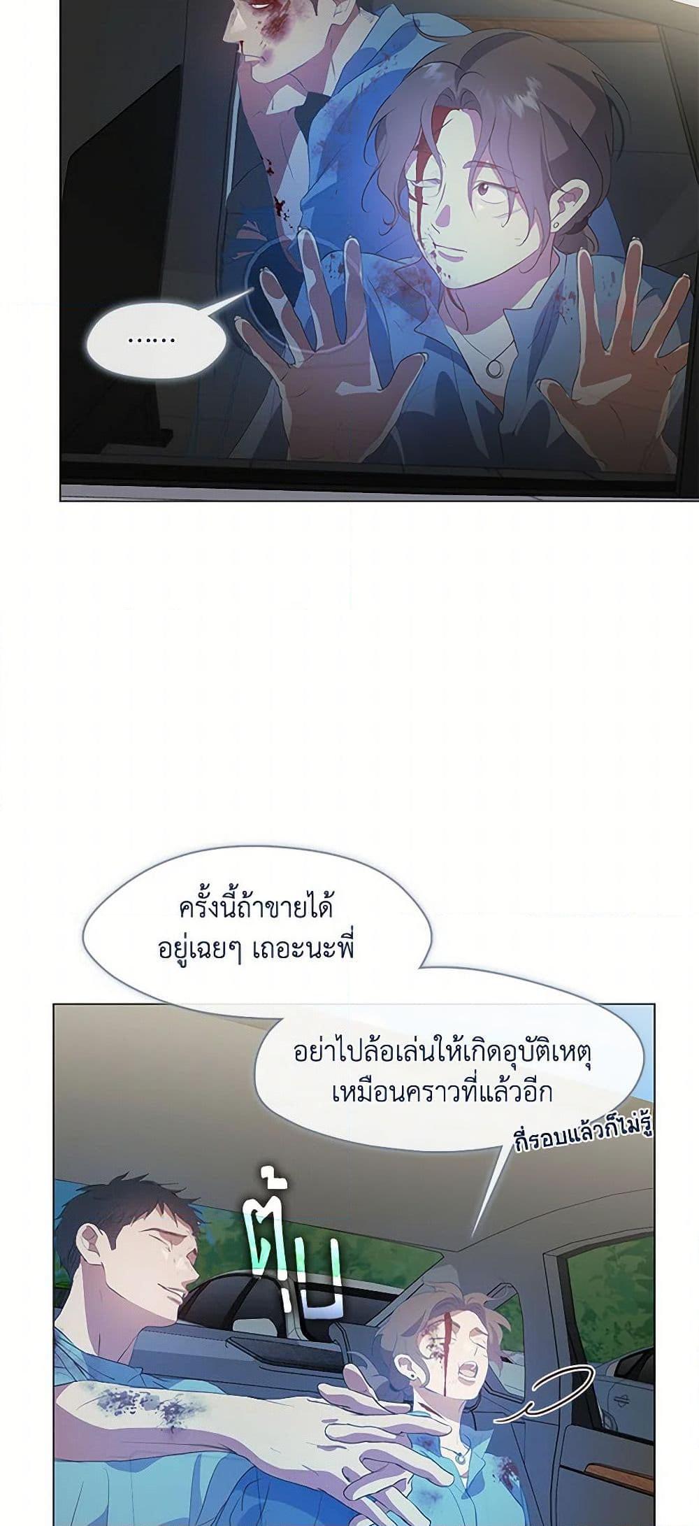 Manga-lc-com อ่านมังงะ อ่านการ์ตูน ออนไลน์ ฟรี Restaurant in the After Life ตอนที่ 1 2 3 4 5 6 7 8 9 10 11 12 13 14 ฟรี ไม่มีโฆษณา Manga-lc - อ่าน มังงะ อ่าน การ์ตูน ออนไลน์ อ่านมังงะ ฟรี