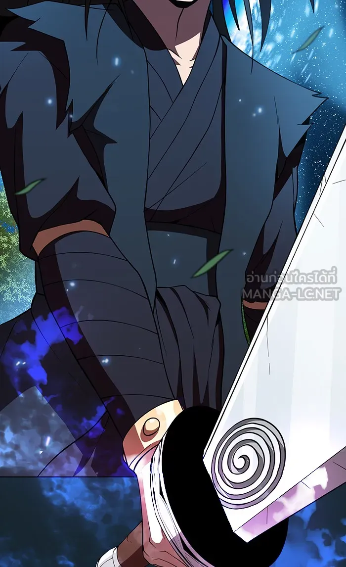 ผู้เล่นขั้นเทพแห่งหอคอยฝึกสอน ตอนที่ 70 รูปที่ 39