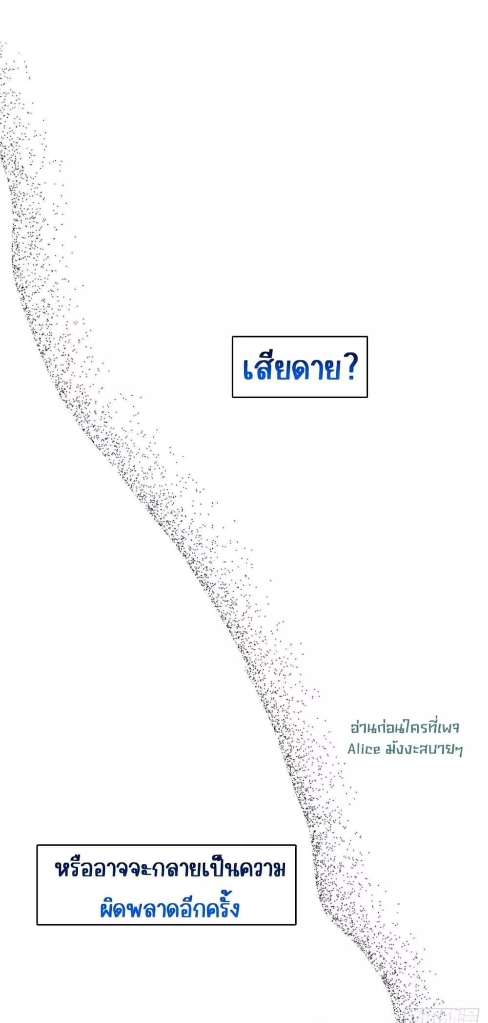 Manga-lc-com อ่านมังงะ อ่านการ์ตูน ออนไลน์ ฟรี AfterBreaking ตอนที่ 1 2 3 4 5 6 7 8 9 10 11 12 13 14 ฟรี ไม่มีโฆษณา Manga-lc - อ่าน มังงะ อ่าน การ์ตูน ออนไลน์ อ่านมังงะ ฟรี