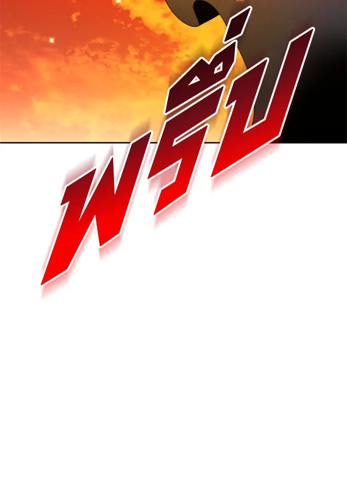 ชิงชีวิตพลิกลิขิตชะตา ตอนที่ 83. ดัชเชสเมเดีย เบลีอารด์ รูปที่ 77