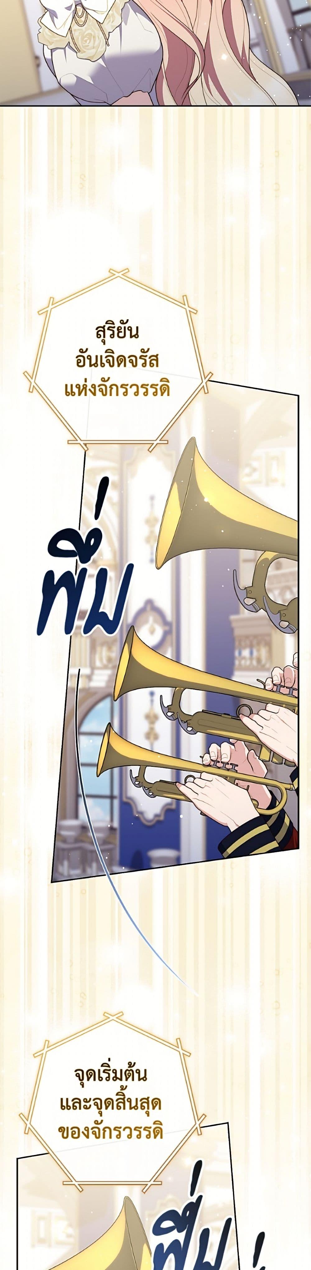 Manga-lc-com อ่านมังงะ อ่านการ์ตูน ออนไลน์ ฟรี Fortune-Telling Lady ตอนที่ 1 2 3 4 5 6 7 8 9 10 11 12 13 14 ฟรี ไม่มีโฆษณา Manga-lc - อ่าน มังงะ อ่าน การ์ตูน ออนไลน์ อ่านมังงะ ฟรี
