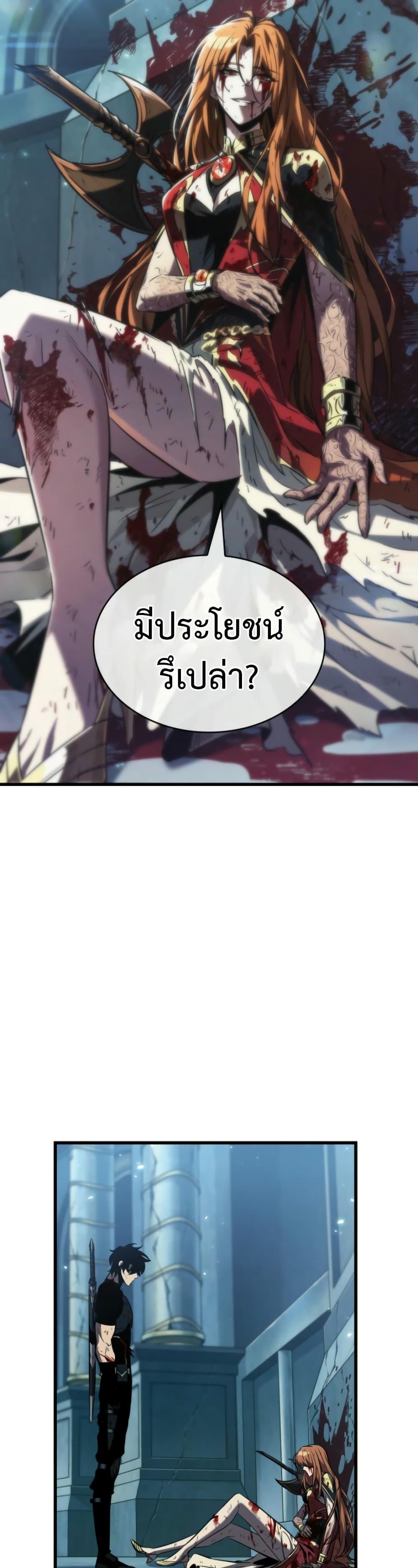 Manga-lc-com อ่านมังงะ อ่านการ์ตูน ออนไลน์ ฟรี Pick Me Up, Infinite Gacha ตอนที่ 1 2 3 4 5 6 7 8 9 10 11 12 13 14 ฟรี ไม่มีโฆษณา Manga-lc - อ่าน มังงะ อ่าน การ์ตูน ออนไลน์ อ่านมังงะ ฟรี