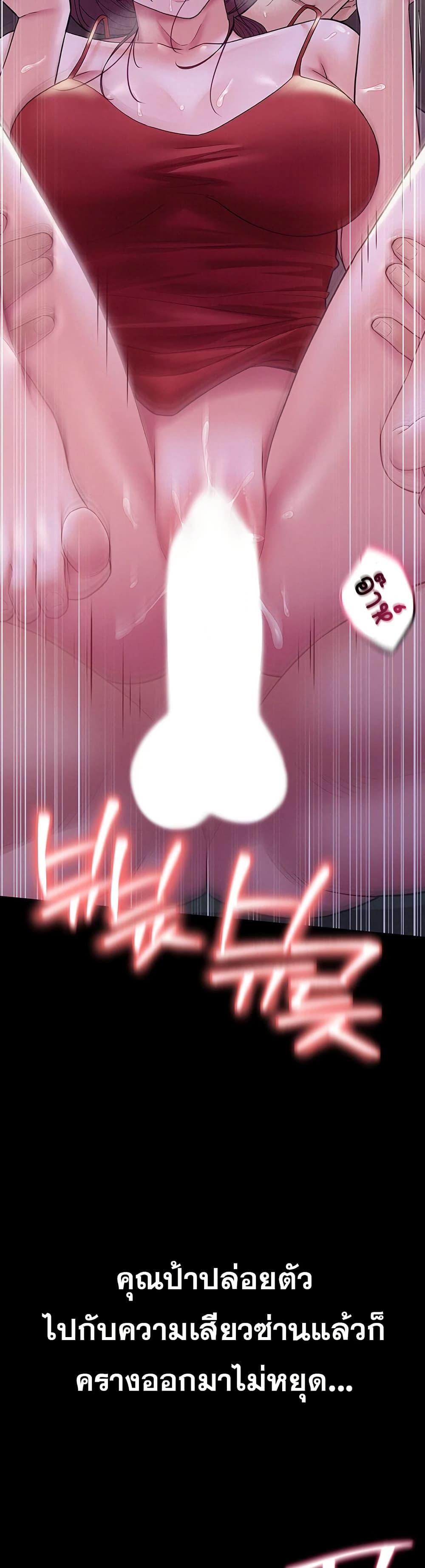 Doujin-Lc- อ่าน โดจิน มังฮวา เกาหลี ญี่ปุ่น จีน แปลไทย Bimil ตอนที่ 1 2 3 4 5 6 7 8 9 10 11 12 13 14 ฟรี ไม่มีโฆษณา อ่าน โดจิน Manhwa เกาหลี ญี่ปุ่น จีน เรามีครบ คัดมาให้เน้นๆ โดจิน 18+ รับประกันความฟินโดย  Doujin Lc