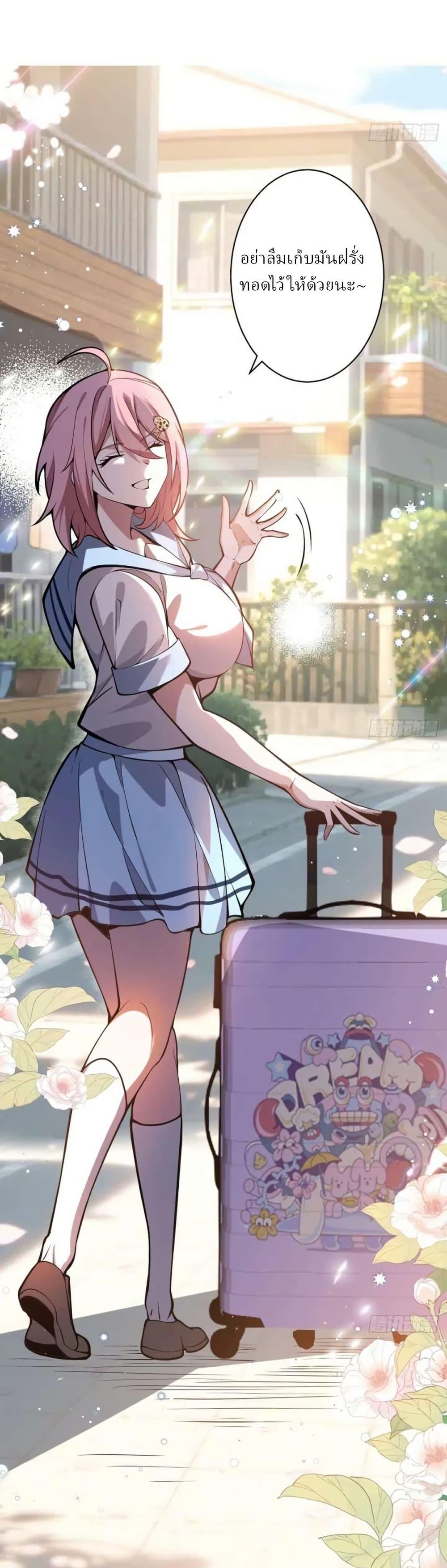 Manga-lc-com อ่านมังงะ อ่านการ์ตูน ออนไลน์ ฟรี Immortal Simulator Cultivating in Secret ตอนที่ 1 2 3 4 5 6 7 8 9 10 11 12 13 14 ฟรี ไม่มีโฆษณา Manga-lc - อ่าน มังงะ อ่าน การ์ตูน ออนไลน์ อ่านมังงะ ฟรี