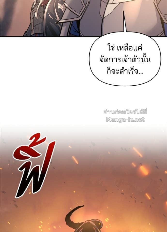 Doujin-Lc- อ่าน โดจิน มังฮวา เกาหลี ญี่ปุ่น จีน แปลไทย ผู้พิชิตเกมป้องกันฐาน ตอนที่ 1 2 3 4 5 6 7 8 9 10 11 12 13 14 ฟรี ไม่มีโฆษณา อ่าน โดจิน Manhwa เกาหลี ญี่ปุ่น จีน เรามีครบ คัดมาให้เน้นๆ โดจิน 18+ รับประกันความฟินโดย Doujin Lc