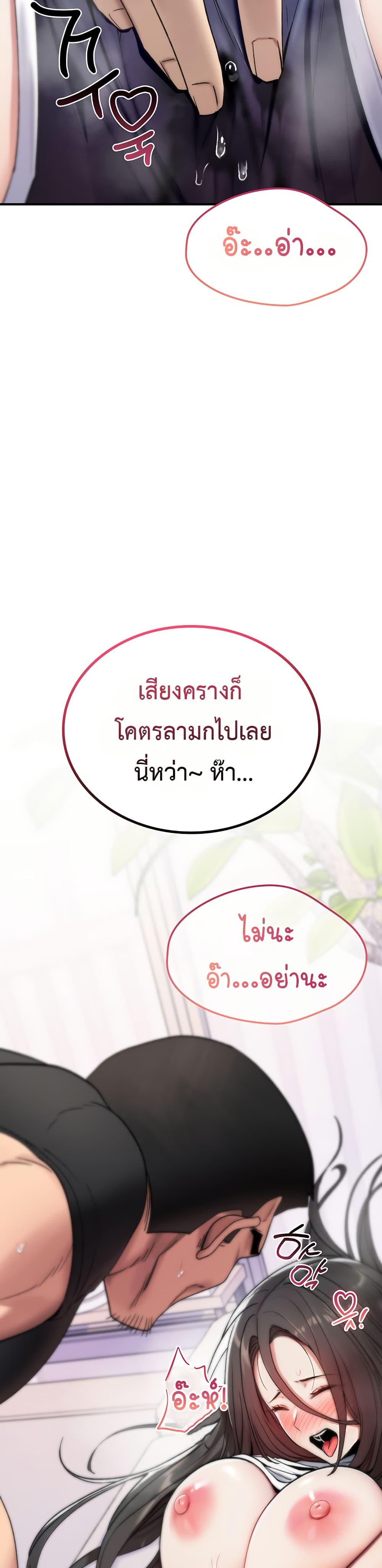 Doujin-Lc- อ่าน โดจิน มังฮวา เกาหลี ญี่ปุ่น จีน แปลไทย It Will Never Break ตอนที่ 1 2 3 4 5 6 7 8 9 10 11 12 13 14 ฟรี ไม่มีโฆษณา อ่าน โดจิน Manhwa เกาหลี ญี่ปุ่น จีน เรามีครบ คัดมาให้เน้นๆ โดจิน 18+ รับประกันความฟินโดย  Doujin Lc
