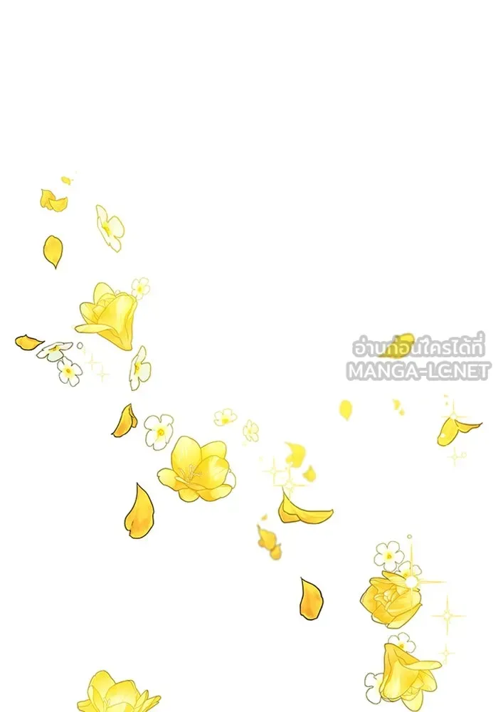 ไหนบอกว่าฉันใกล้ตาย ตอนที่ 20 รูปที่ 90