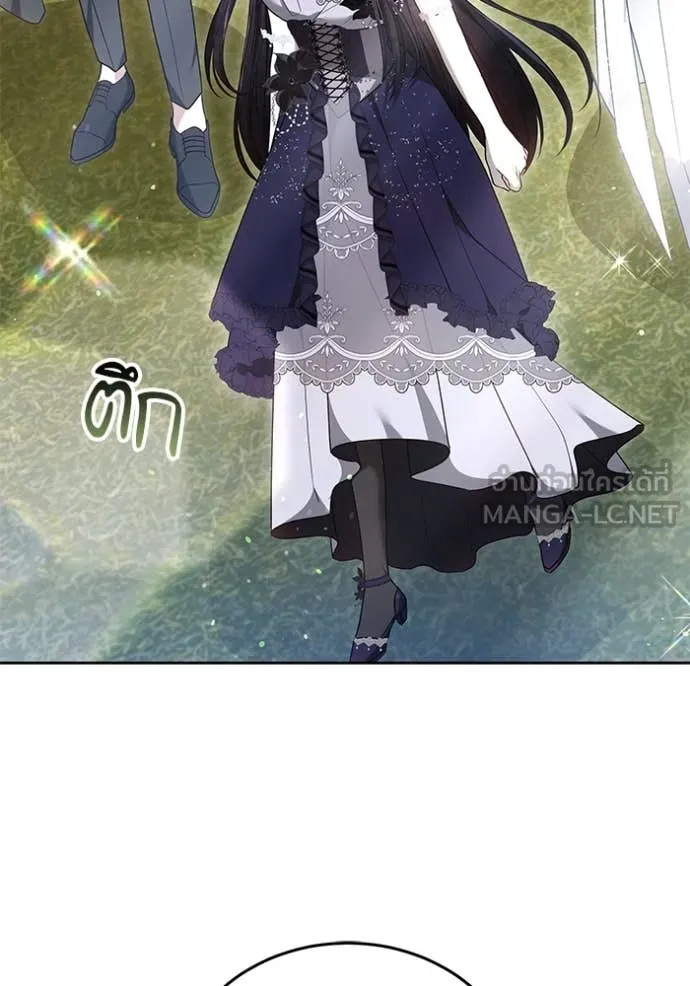 เจ้าสาวอัคนีดำ ตอนที่ 94 รูปที่ 86