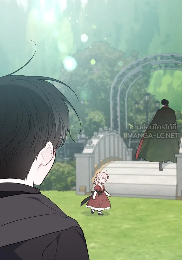 หนูน้อยทรราช ตอนที่ 47 รูปที่ 144