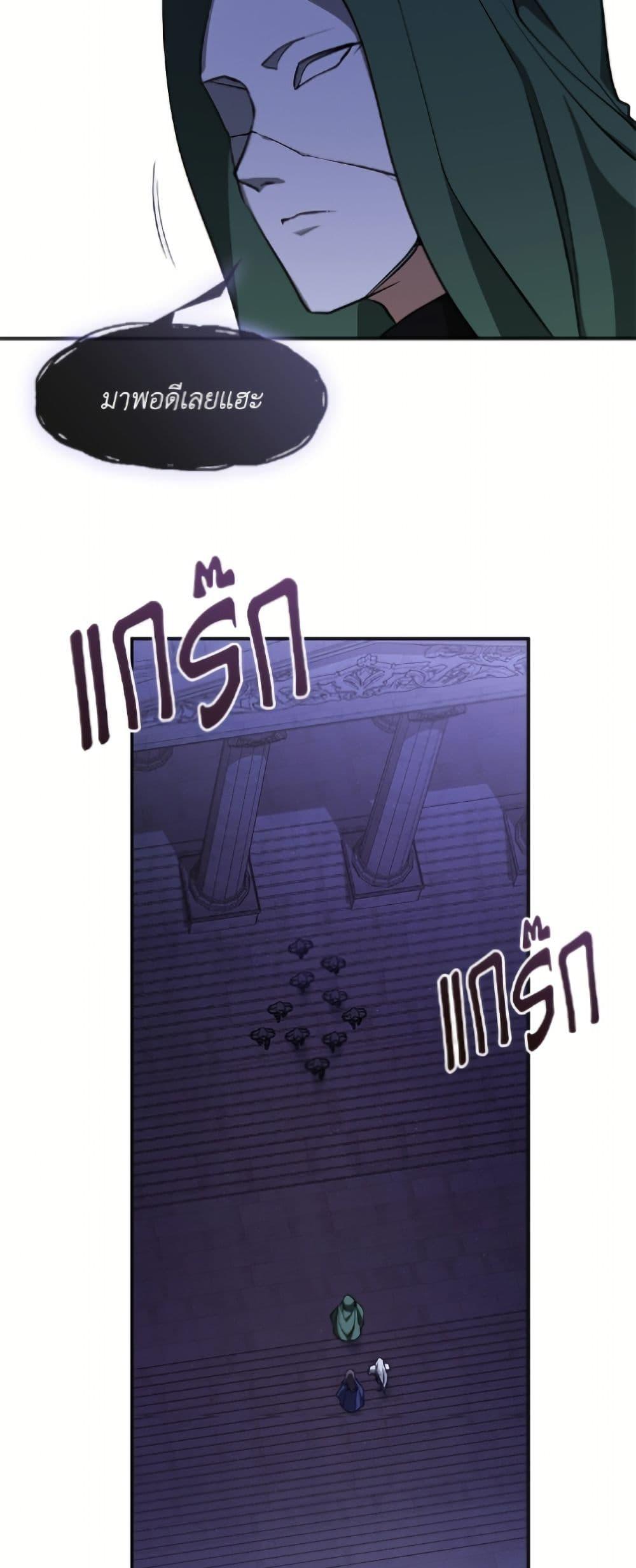 Manga-lc-com อ่านมังงะ อ่านการ์ตูน ออนไลน์ ฟรี I Failed To Throw The Villain Away ตอนที่ 1 2 3 4 5 6 7 8 9 10 11 12 13 14 ฟรี ไม่มีโฆษณา Manga-lc - อ่าน มังงะ อ่าน การ์ตูน ออนไลน์ อ่านมังงะ ฟรี