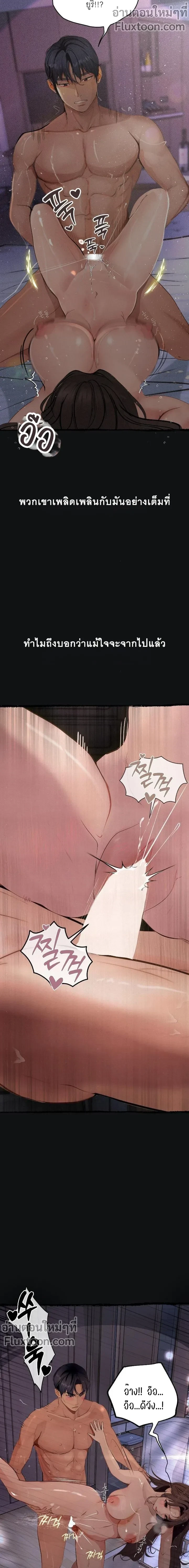 Doujin-Lc- อ่าน โดจิน มังฮวา เกาหลี ญี่ปุ่น จีน แปลไทย Observation Diary ตอนที่ 1 2 3 4 5 6 7 8 9 10 11 12 13 14 ฟรี ไม่มีโฆษณา อ่าน โดจิน Manhwa เกาหลี ญี่ปุ่น จีน เรามีครบ คัดมาให้เน้นๆ โดจิน 18+ รับประกันความฟินโดย  Doujin Lc