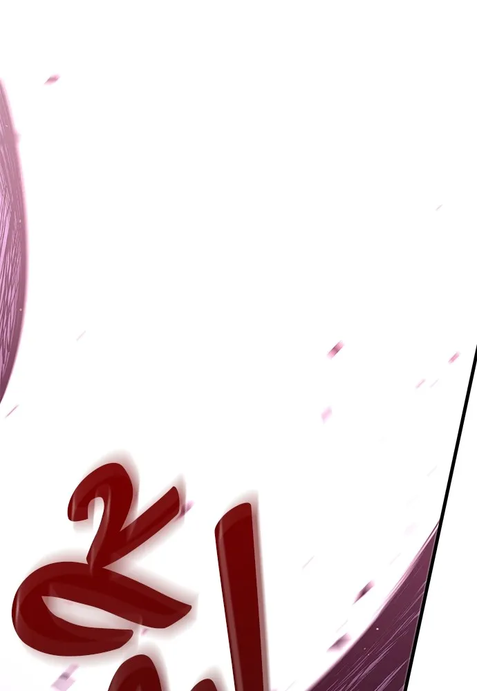 ชำแหละอะคาเดมีด้วยมีดแล่ปลา ตอนที่ 9 ออดิทอเร ดา ซิซิลเลีย (1) รูปที่ 130