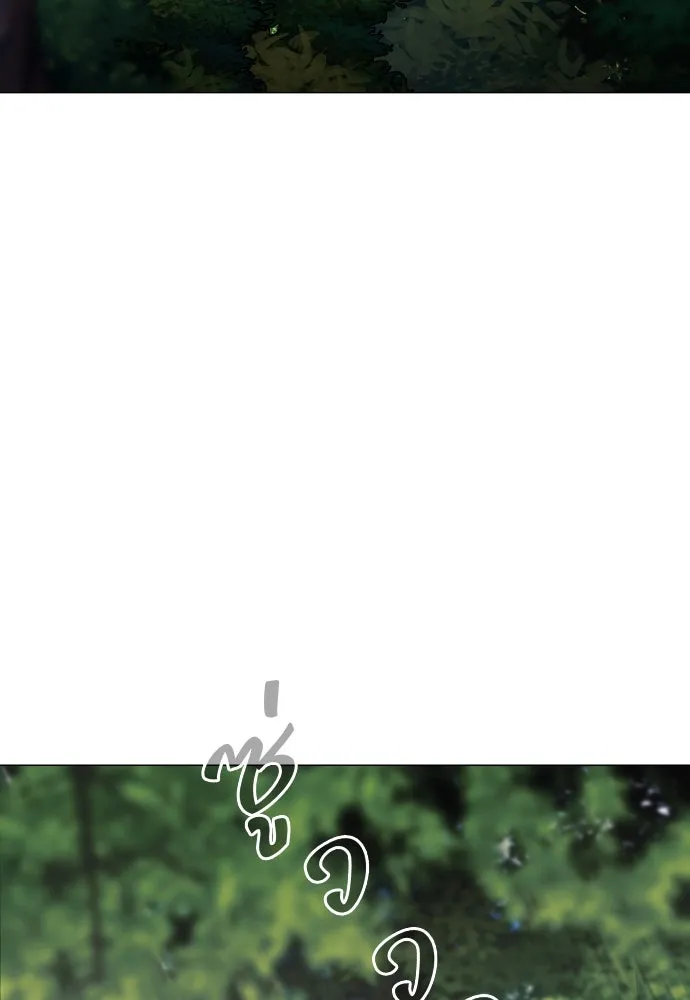 JAKDU ตอนที่ 51 รูปที่ 52