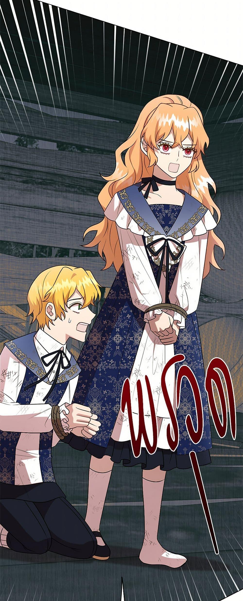 Manga-lc-com อ่านมังงะ อ่านการ์ตูน ออนไลน์ ฟรี Please Don’t Eat Me! ตอนที่ 1 2 3 4 5 6 7 8 9 10 11 12 13 14 ฟรี ไม่มีโฆษณา Manga-lc - อ่าน มังงะ อ่าน การ์ตูน ออนไลน์ อ่านมังงะ ฟรี