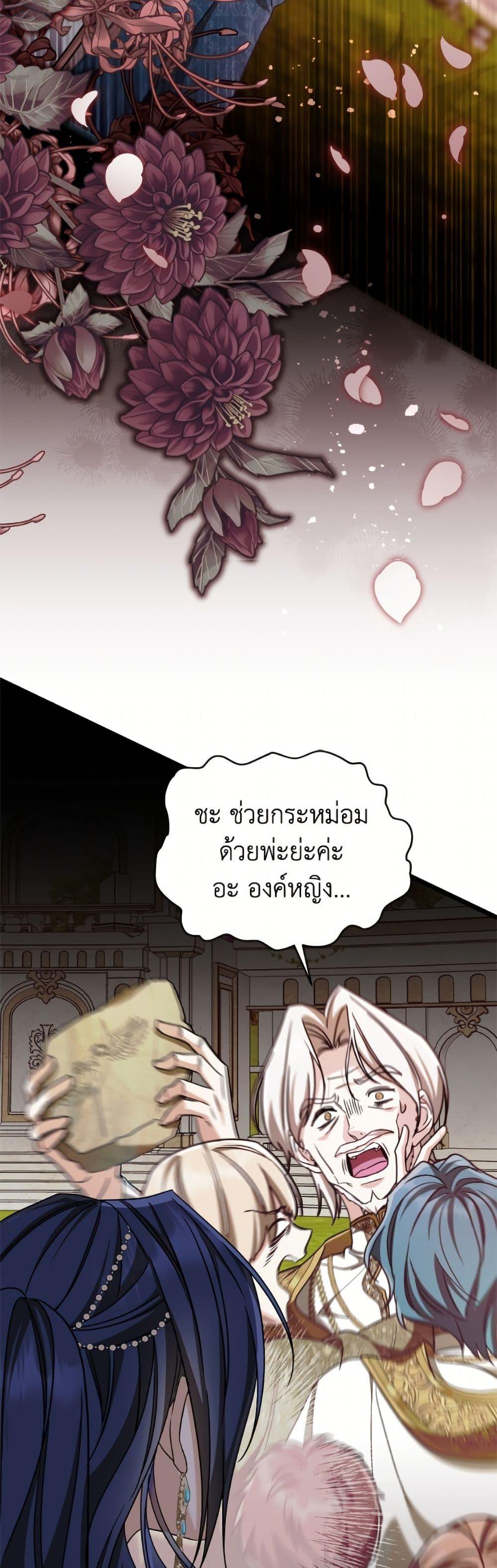 Manga-lc-com อ่านมังงะ อ่านการ์ตูน ออนไลน์ ฟรี I Don’t Want to Work! ตอนที่ 1 2 3 4 5 6 7 8 9 10 11 12 13 14 ฟรี ไม่มีโฆษณา Manga-lc - อ่าน มังงะ อ่าน การ์ตูน ออนไลน์ อ่านมังงะ ฟรี