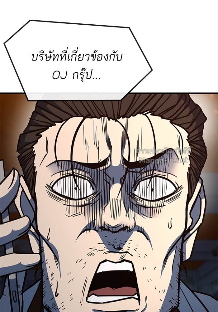 Doujin-Lc- อ่าน โดจิน มังฮวา เกาหลี ญี่ปุ่น จีน แปลไทย HECTOPASCAL ตอนที่ 1 2 3 4 5 6 7 8 9 10 11 12 13 14 ฟรี ไม่มีโฆษณา อ่าน โดจิน Manhwa เกาหลี ญี่ปุ่น จีน เรามีครบ คัดมาให้เน้นๆ โดจิน 18+ รับประกันความฟินโดย Doujin Lc