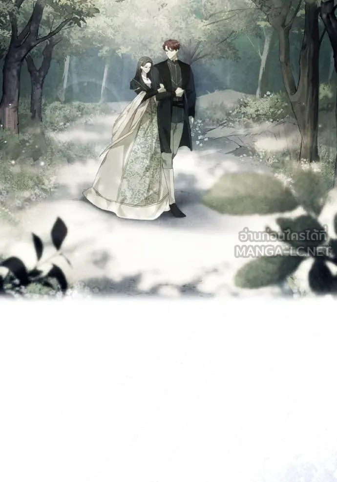 ชาตินี้น้องขอ ตอนที่ 165 รูปที่ 75