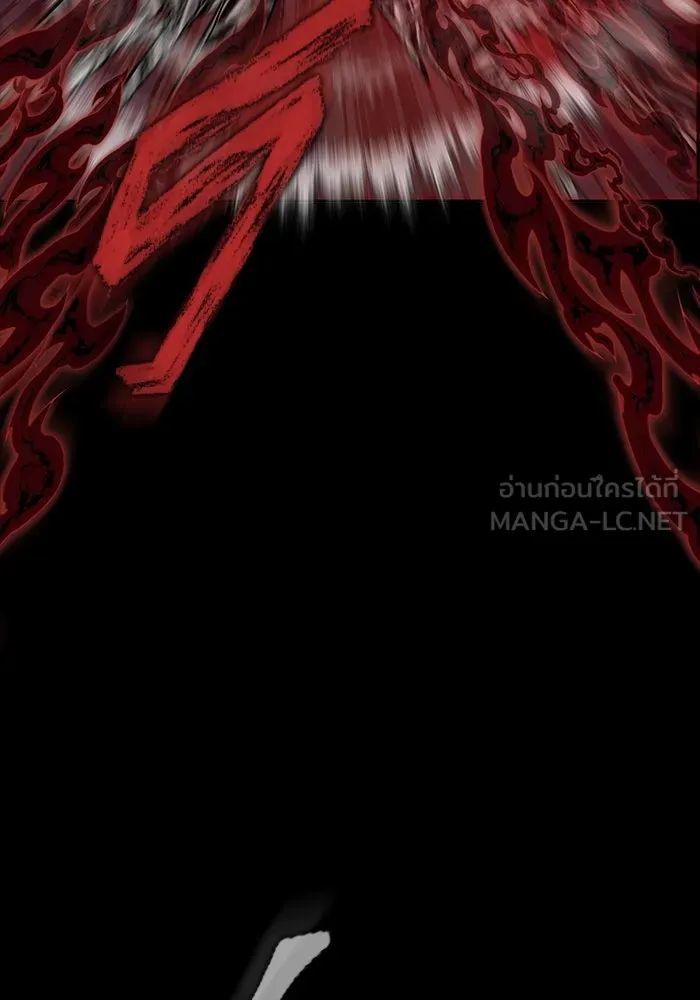 เพลเยอร์นักกินเหล็ก ตอนที่ 27 รูปที่ 99