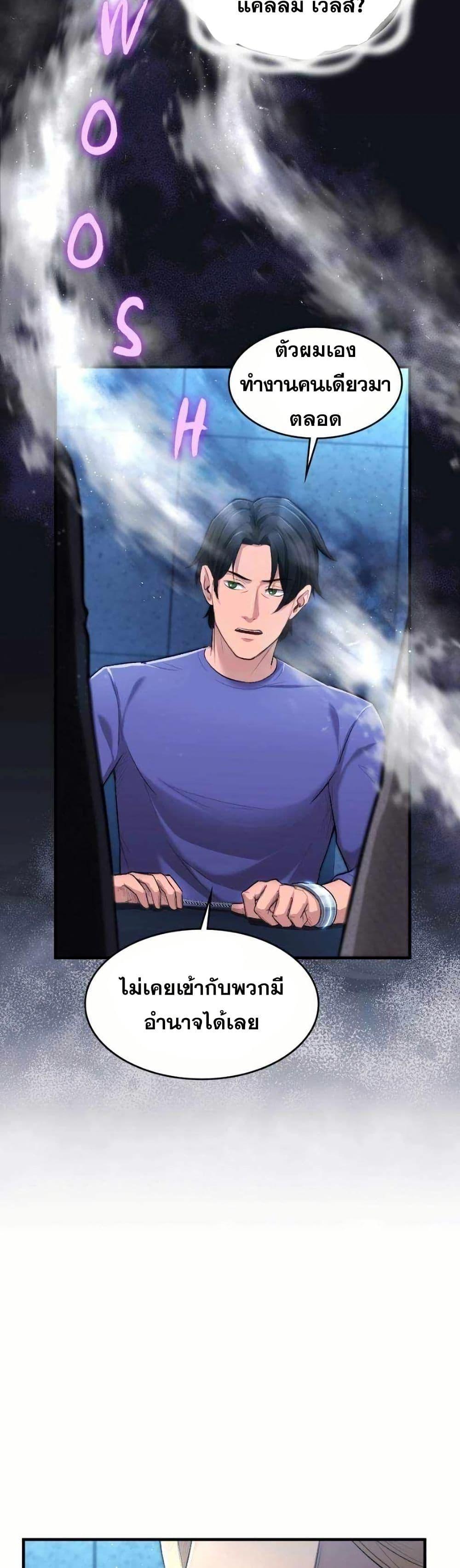 Manga-lc-com อ่านมังงะ อ่านการ์ตูน ออนไลน์ ฟรี Paranoid Mage ตอนที่ 1 2 3 4 5 6 7 8 9 10 11 12 13 14 ฟรี ไม่มีโฆษณา Manga-lc - อ่าน มังงะ อ่าน การ์ตูน ออนไลน์ อ่านมังงะ ฟรี