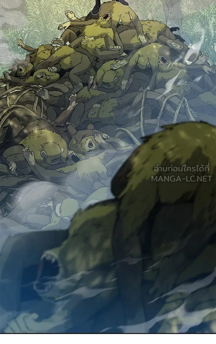 My S-Class Hunters ตอนที่ 49 ก็มาดิครับ ดันเจี้ยน รูปที่ 63