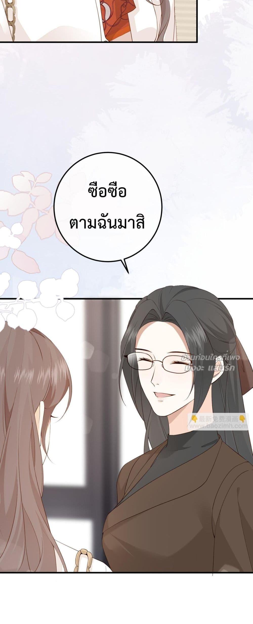 Manga-lc-com อ่านมังงะ อ่านการ์ตูน ออนไลน์ ฟรี 100DaysofMar ตอนที่ 1 2 3 4 5 6 7 8 9 10 11 12 13 14 ฟรี ไม่มีโฆษณา Manga-lc - อ่าน มังงะ อ่าน การ์ตูน ออนไลน์ อ่านมังงะ ฟรี