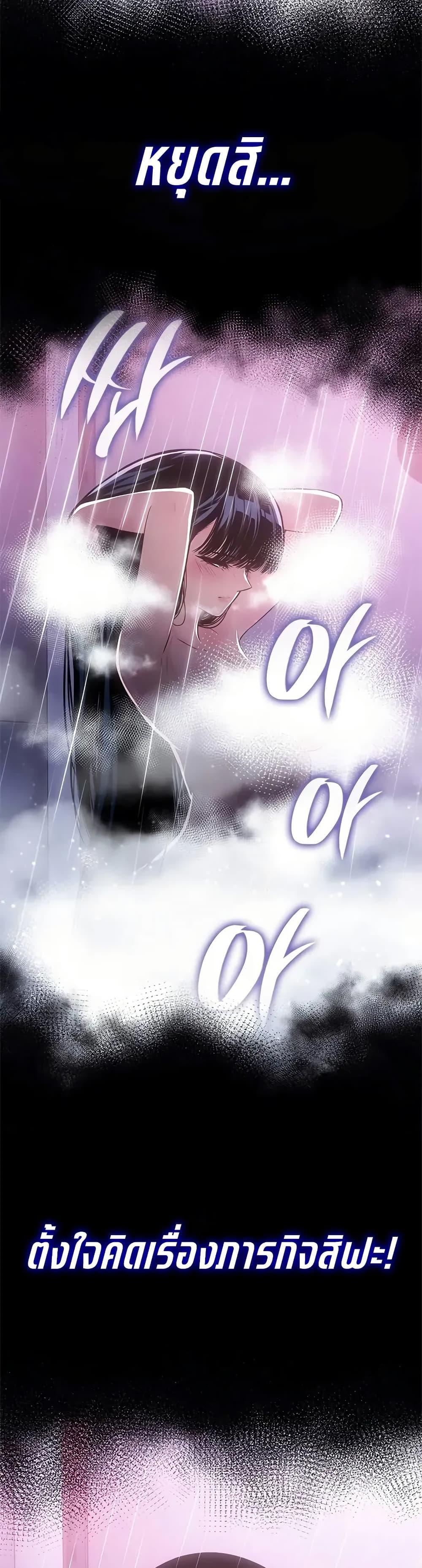 Manga-lc-com อ่านมังงะ อ่านการ์ตูน ออนไลน์ ฟรี Bad Bone Blood ตอนที่ 1 2 3 4 5 6 7 8 9 10 11 12 13 14 ฟรี ไม่มีโฆษณา Manga-lc - อ่าน มังงะ อ่าน การ์ตูน ออนไลน์ อ่านมังงะ ฟรี