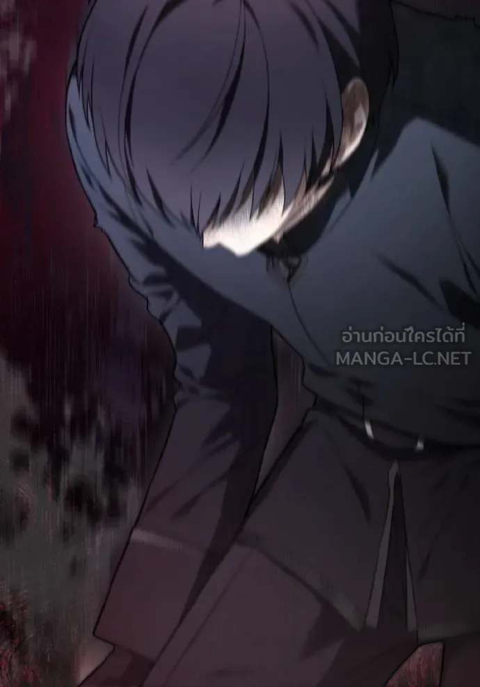 ราชินีจอมมาร ตอนที่ 17 รูปที่ 47