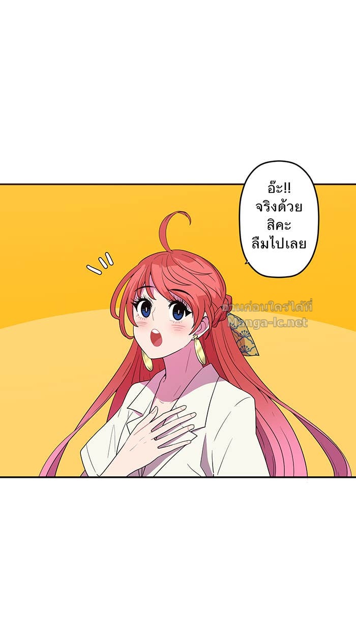 Doujin-Lc- อ่าน โดจิน มังฮวา เกาหลี ญี่ปุ่น จีน แปลไทย Take My Money รักนี้...มีเปย์ ตอนที่ 1 2 3 4 5 6 7 8 9 10 11 12 13 14 ฟรี ไม่มีโฆษณา อ่าน โดจิน Manhwa เกาหลี ญี่ปุ่น จีน เรามีครบ คัดมาให้เน้นๆ โดจิน 18+ รับประกันความฟินโดย Doujin Lc