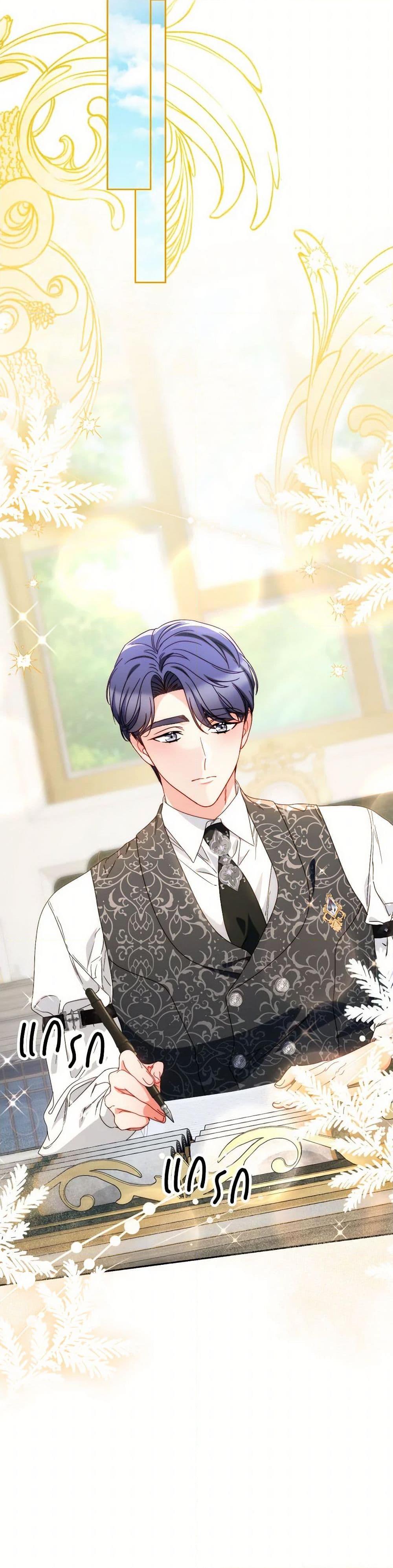 Manga-lc-com อ่านมังงะ อ่านการ์ตูน ออนไลน์ ฟรี I Raised My Younger Sister Beautifully ตอนที่ 1 2 3 4 5 6 7 8 9 10 11 12 13 14 ฟรี ไม่มีโฆษณา Manga-lc - อ่าน มังงะ อ่าน การ์ตูน ออนไลน์ อ่านมังงะ ฟรี