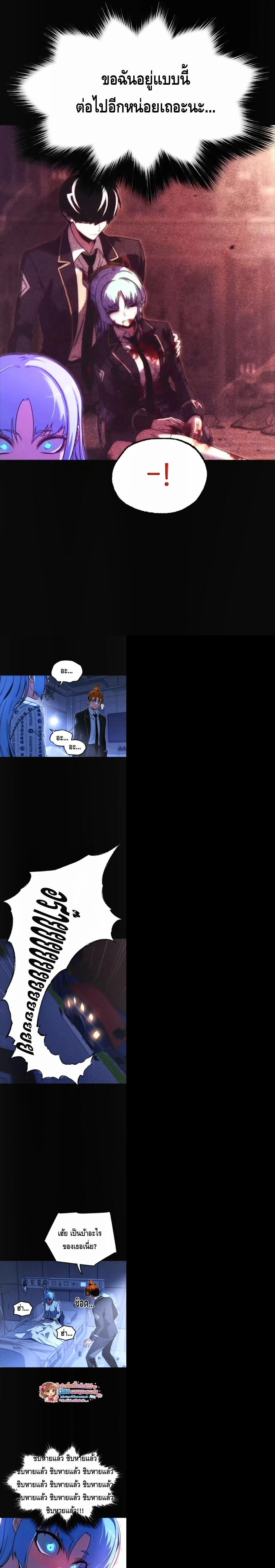 Manga-lc-com อ่านมังงะ อ่านการ์ตูน ออนไลน์ ฟรี I Took over The Academy With a Single Sashimi Knife ตอนที่ 1 2 3 4 5 6 7 8 9 10 11 12 13 14 ฟรี ไม่มีโฆษณา Manga-lc - อ่าน มังงะ อ่าน การ์ตูน ออนไลน์ อ่านมังงะ ฟรี