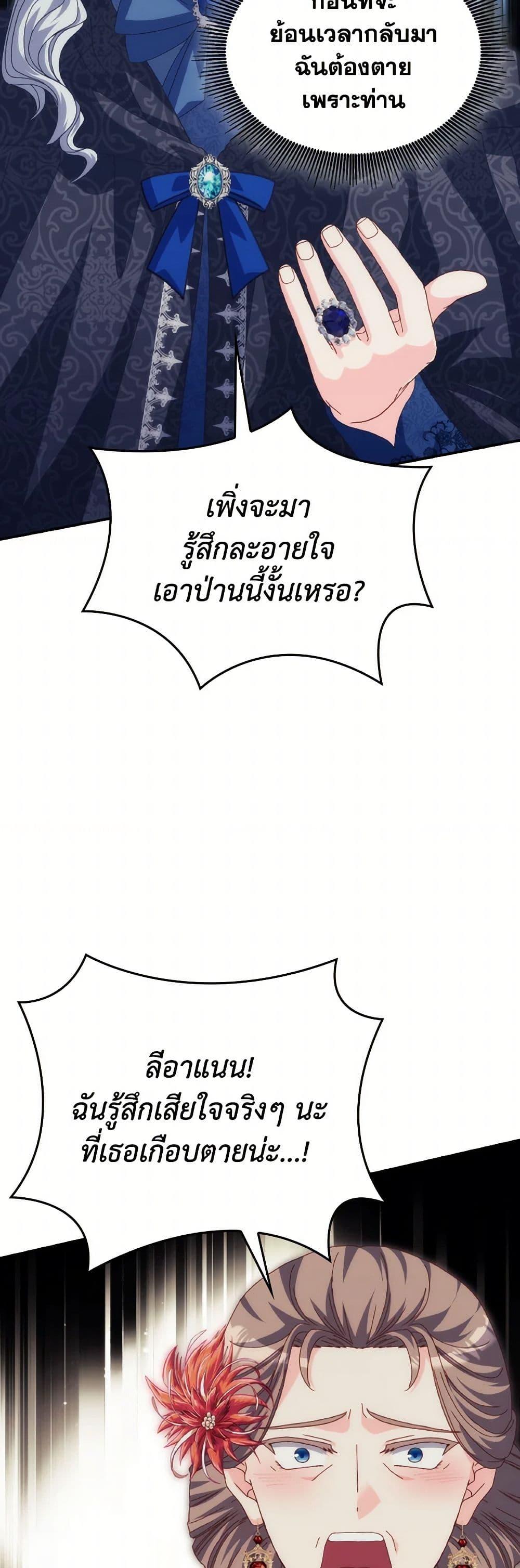 Manga-lc-com อ่านมังงะ อ่านการ์ตูน ออนไลน์ ฟรี I Don’t Want to Be Loved ตอนที่ 1 2 3 4 5 6 7 8 9 10 11 12 13 14 ฟรี ไม่มีโฆษณา Manga-lc - อ่าน มังงะ อ่าน การ์ตูน ออนไลน์ อ่านมังงะ ฟรี