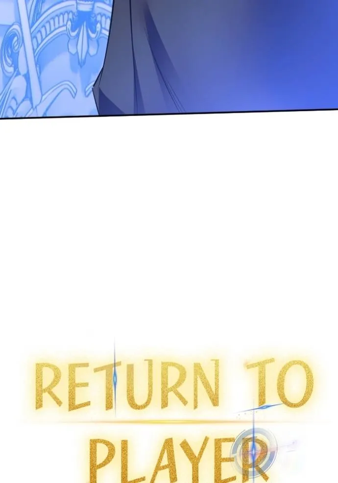 Return to Player ตอนที่ 174 รูปที่ 19