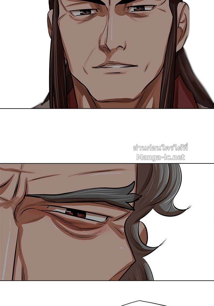Doujin-Lc- อ่าน โดจิน มังฮวา เกาหลี ญี่ปุ่น จีน แปลไทย องครักษ์แห่งอัครสกุลจาง ตอนที่ 1 2 3 4 5 6 7 8 9 10 11 12 13 14 ฟรี ไม่มีโฆษณา อ่าน โดจิน Manhwa เกาหลี ญี่ปุ่น จีน เรามีครบ คัดมาให้เน้นๆ โดจิน 18+ รับประกันความฟินโดย Doujin Lc