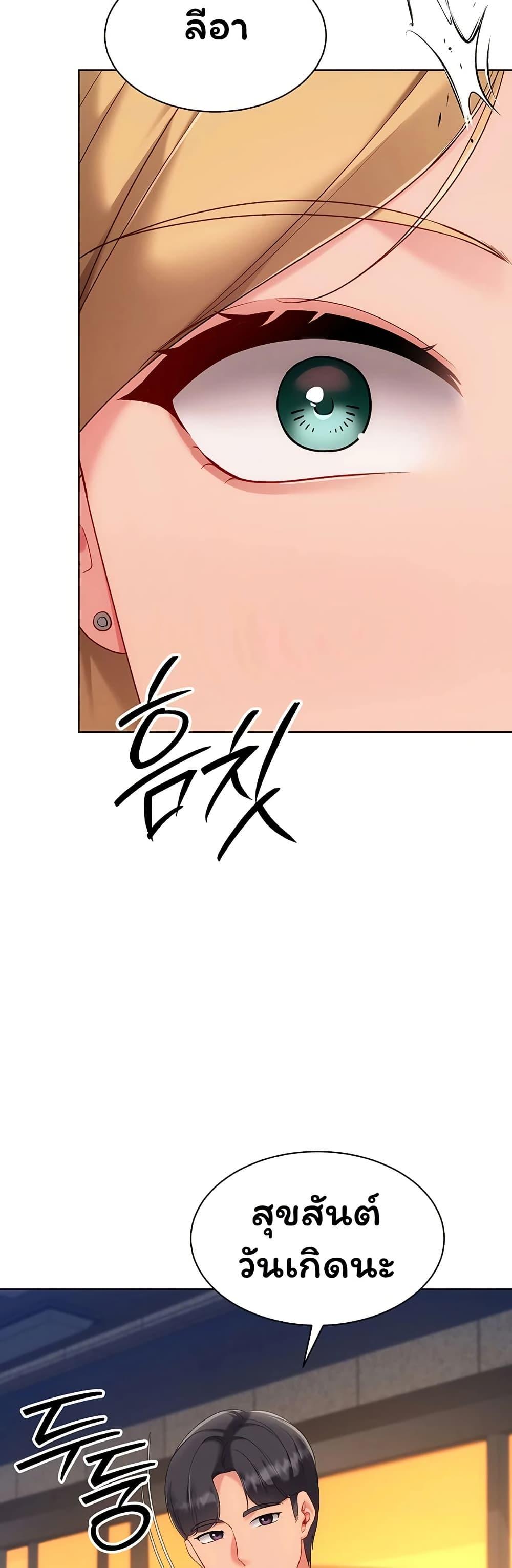 Doujin-Lc- อ่าน โดจิน มังฮวา เกาหลี ญี่ปุ่น จีน แปลไทย Set It! ตอนที่ 1 2 3 4 5 6 7 8 9 10 11 12 13 14 ฟรี ไม่มีโฆษณา อ่าน โดจิน Manhwa เกาหลี ญี่ปุ่น จีน เรามีครบ คัดมาให้เน้นๆ โดจิน 18+ รับประกันความฟินโดย  Doujin Lc