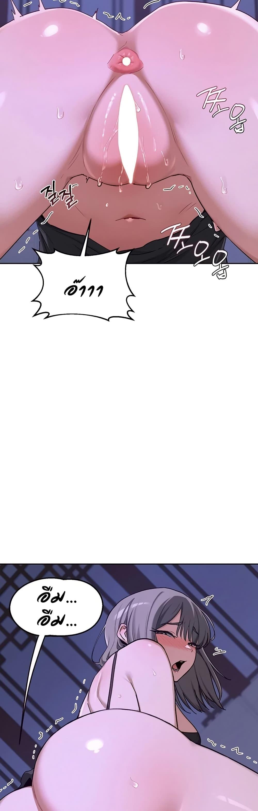 Doujin-Lc- อ่าน โดจิน มังฮวา เกาหลี ญี่ปุ่น จีน แปลไทย MILF Exchange Plan ตอนที่ 1 2 3 4 5 6 7 8 9 10 11 12 13 14 ฟรี ไม่มีโฆษณา อ่าน โดจิน Manhwa เกาหลี ญี่ปุ่น จีน เรามีครบ คัดมาให้เน้นๆ โดจิน 18+ รับประกันความฟินโดย  Doujin Lc
