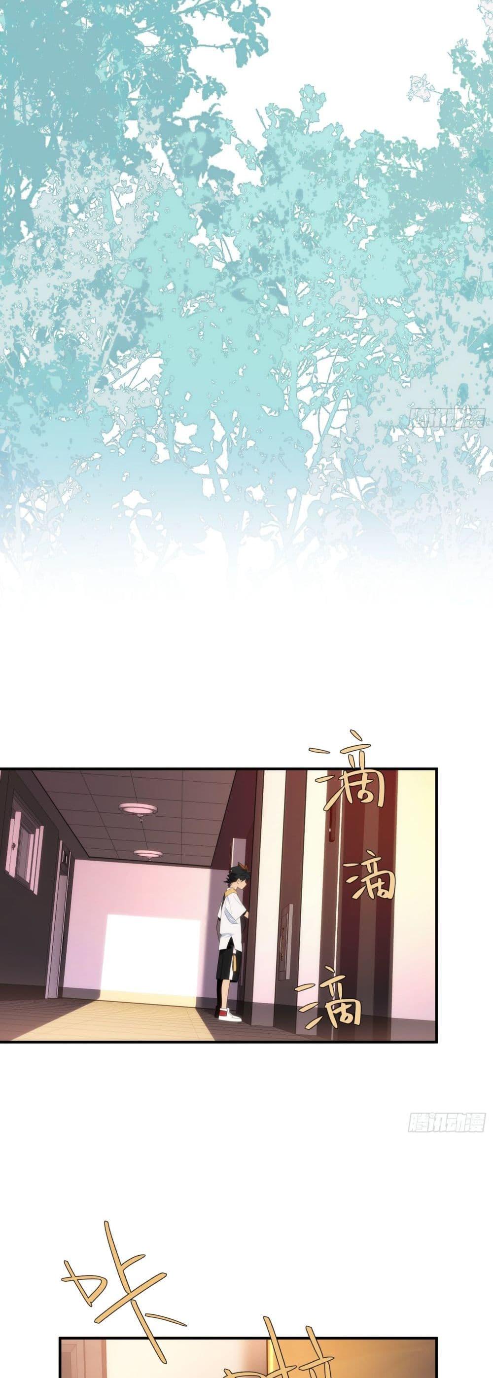 Manga-lc-com อ่านมังงะ อ่านการ์ตูน ออนไลน์ ฟรี Spirit Realm Walker ตอนที่ 1 2 3 4 5 6 7 8 9 10 11 12 13 14 ฟรี ไม่มีโฆษณา Manga-lc - อ่าน มังงะ อ่าน การ์ตูน ออนไลน์ อ่านมังงะ ฟรี