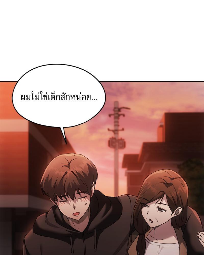 Doujin-Lc- อ่าน โดจิน มังฮวา เกาหลี ญี่ปุ่น จีน แปลไทย From Today My Favorite ตอนที่ 1 2 3 4 5 6 7 8 9 10 11 12 13 14 ฟรี ไม่มีโฆษณา อ่าน โดจิน Manhwa เกาหลี ญี่ปุ่น จีน เรามีครบ คัดมาให้เน้นๆ โดจิน 18+ รับประกันความฟินโดย  Doujin Lc