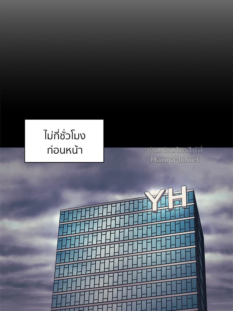 Doujin-Lc- อ่าน โดจิน มังฮวา เกาหลี ญี่ปุ่น จีน แปลไทย โคตรแกร่ง ตอนที่ 1 2 3 4 5 6 7 8 9 10 11 12 13 14 ฟรี ไม่มีโฆษณา อ่าน โดจิน Manhwa เกาหลี ญี่ปุ่น จีน เรามีครบ คัดมาให้เน้นๆ โดจิน 18+ รับประกันความฟินโดย Doujin Lc