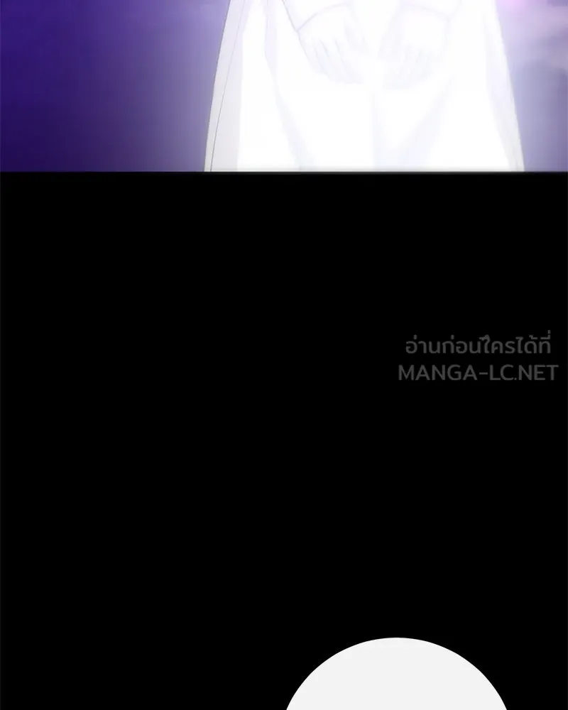 ตำนานเทพธิดาตกสวรรค์ ตอนที่ 116 รูปที่ 66