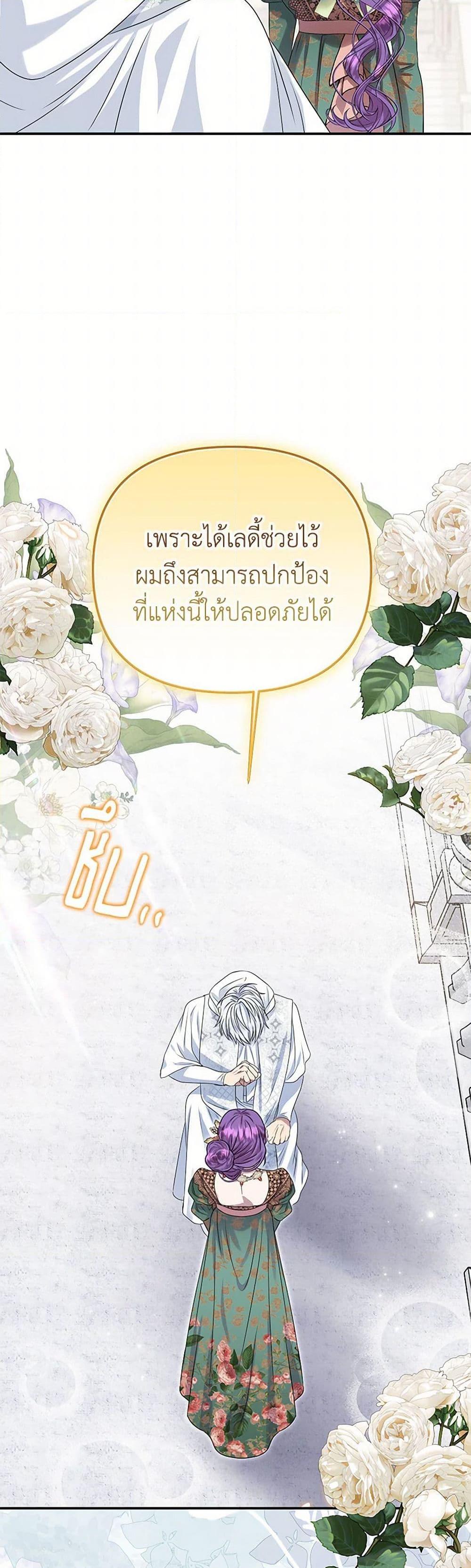 Manga-lc-com อ่านมังงะ อ่านการ์ตูน ออนไลน์ ฟรี Materialistic Princess ตอนที่ 1 2 3 4 5 6 7 8 9 10 11 12 13 14 ฟรี ไม่มีโฆษณา Manga-lc - อ่าน มังงะ อ่าน การ์ตูน ออนไลน์ อ่านมังงะ ฟรี