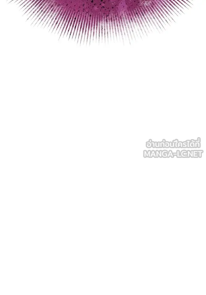 ราชินีจอมมาร ตอนที่ 9 รูปที่ 115