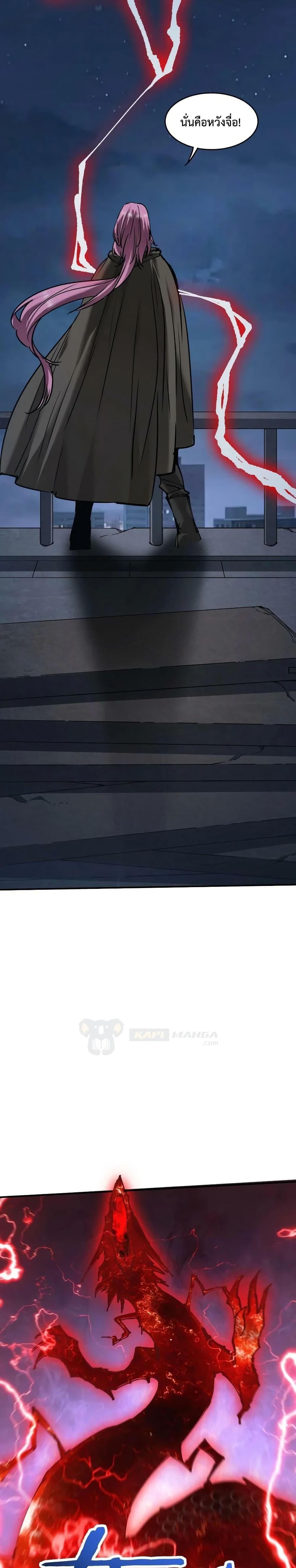 Manga-lc-com อ่านมังงะ อ่านการ์ตูน ออนไลน์ ฟรี The Evolution ตอนที่ 1 2 3 4 5 6 7 8 9 10 11 12 13 14 ฟรี ไม่มีโฆษณา Manga-lc - อ่าน มังงะ อ่าน การ์ตูน ออนไลน์ อ่านมังงะ ฟรี