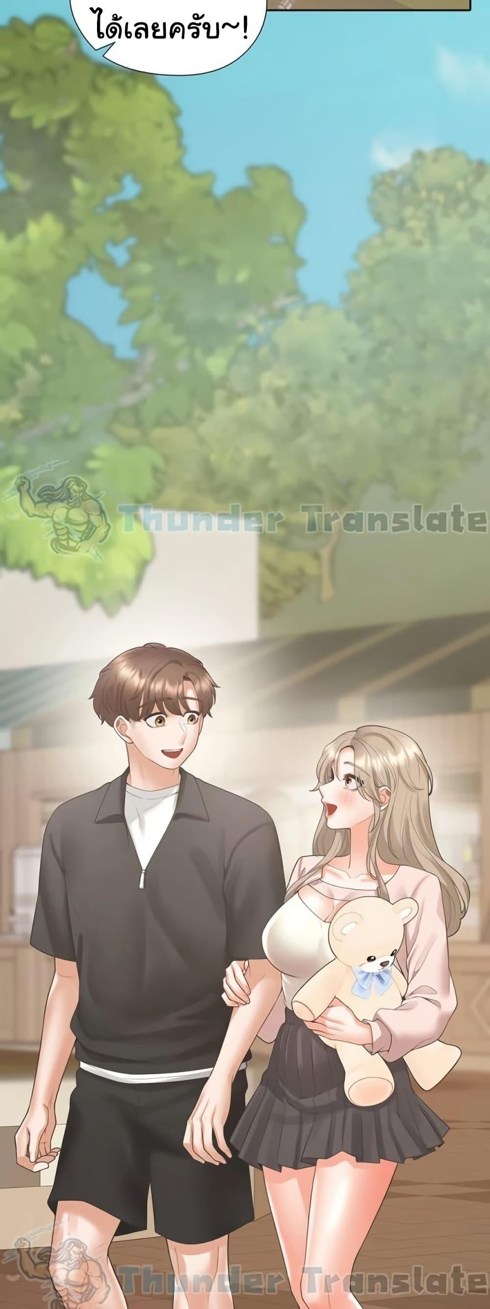 Doujin-Lc- อ่าน โดจิน มังฮวา เกาหลี ญี่ปุ่น จีน แปลไทย Bunk Beds ตอนที่ 1 2 3 4 5 6 7 8 9 10 11 12 13 14 ฟรี ไม่มีโฆษณา อ่าน โดจิน Manhwa เกาหลี ญี่ปุ่น จีน เรามีครบ คัดมาให้เน้นๆ โดจิน 18+ รับประกันความฟินโดย  Doujin Lc
