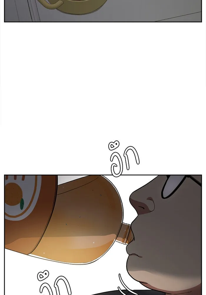 ช่วยเปลี่ยนฉันที ตอนที่ 38. แบซอนจู 4 รูปที่ 95