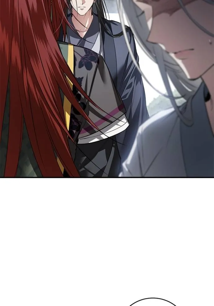 ยามหมาป่าทมิฬเรียกหา ตอนที่ 23 รูปที่ 52