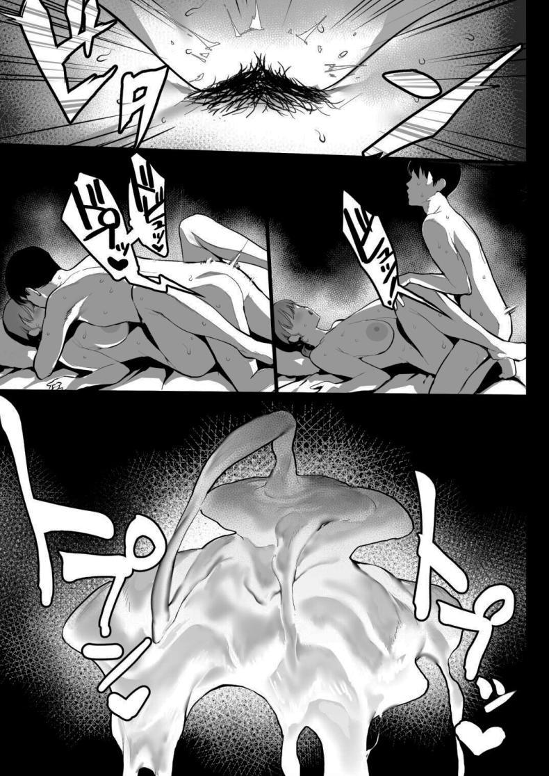 Doujin-Lc- อ่าน โดจิน มังฮวา เกาหลี ญี่ปุ่น จีน แปลไทย ฝันดีนะครับพี่ [Ikumura (Iku)] Oyasumi Onee-chan Sleep Tight, Onee-chan ตอนที่ 1 2 3 4 5 6 7 8 9 10 11 12 13 14 ฟรี ไม่มีโฆษณา อ่าน โดจิน Manhwa เกาหลี ญี่ปุ่น จีน เรามีครบ คัดมาให้เน้นๆ โดจิน 18+ รับประกันความฟินโดย  Doujin Lc