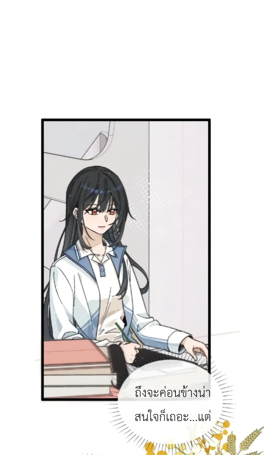 Manga-lc-com อ่านมังงะ อ่านการ์ตูน ออนไลน์ ฟรี Don’t Touch My Ears ตอนที่ 1 2 3 4 5 6 7 8 9 10 11 12 13 14 ฟรี ไม่มีโฆษณา Manga-lc - อ่าน มังงะ อ่าน การ์ตูน ออนไลน์ อ่านมังงะ ฟรี