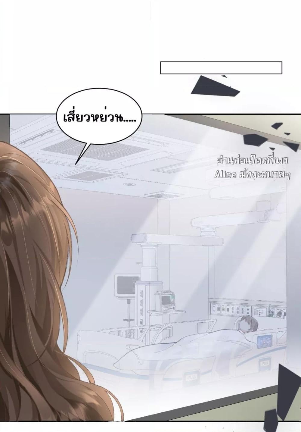 Manga-lc-com อ่านมังงะ อ่านการ์ตูน ออนไลน์ ฟรี OneNightStand ตอนที่ 1 2 3 4 5 6 7 8 9 10 11 12 13 14 ฟรี ไม่มีโฆษณา Manga-lc - อ่าน มังงะ อ่าน การ์ตูน ออนไลน์ อ่านมังงะ ฟรี